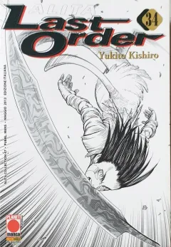 Volume cover